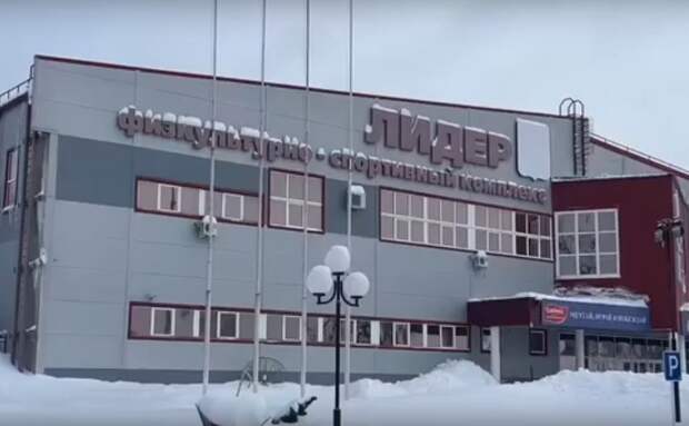 «Народный контроль» оценил состояние здания и территории у спорткомплекса «Лидер» в Касимове