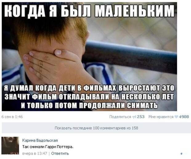 Прикольные картинки