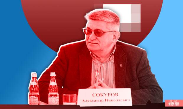 Режиссер Сокуров объяснил свое исключение из совета по кинематографии