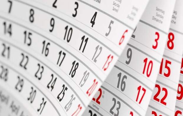 Длинные выходные в феврале: как будем отдыхать в 2026 году