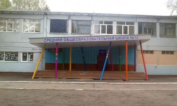 Надписи,объявления