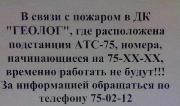 Улыбниська =) Улыбниська =)