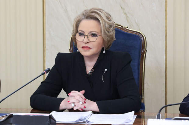 Матвиенко: Россия выступает за сохранение суверенитета Ирана
