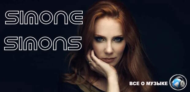 Классический альбом 90-х, изменивший жизнь певицы, которая впоследствии стала лидером одной из крупнейших групп своей страны.