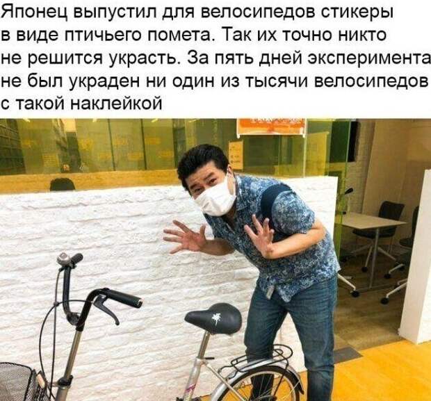 Смекалочка Смекалочка