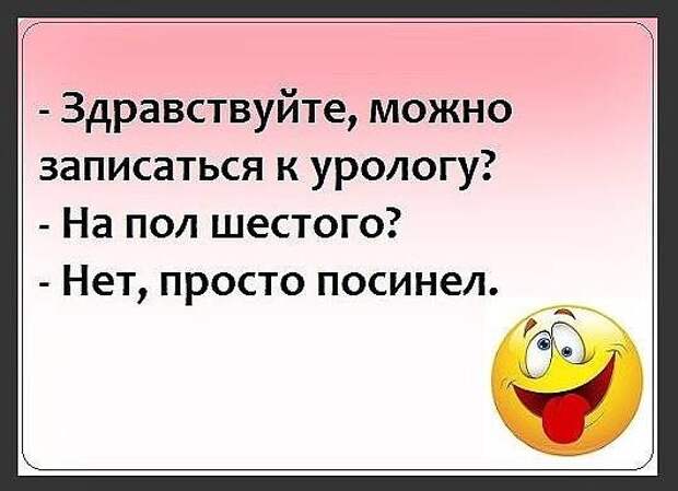 Не понимаю, почему бабы решили, что жёлтые тюльпаны - вестники разлуки?...