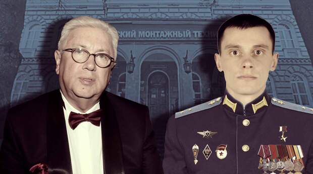 «Он отдал жизнь за Родину!»: Владимир Винокур передал низкий поклон родным бойца Артура Лапшина, чьим именем назвали его техникум