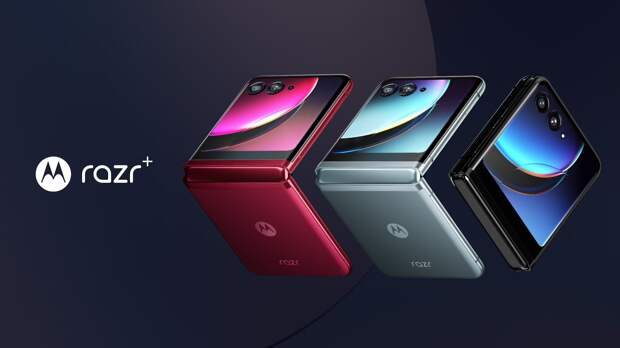 В Сеть слили полные характеристики флагманского Motorola Razr 60 Ultra