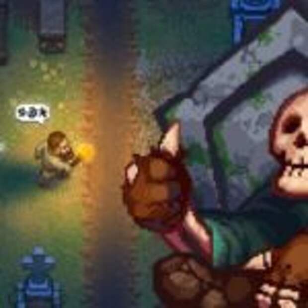 Гайд по Graveyard Keeper  