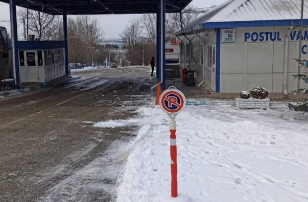Ситуация на пограничных пунктах: в каком режиме они работают