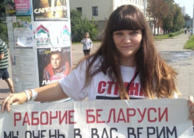 В Белоруссии продолжают исчезать лидеры оппозиции