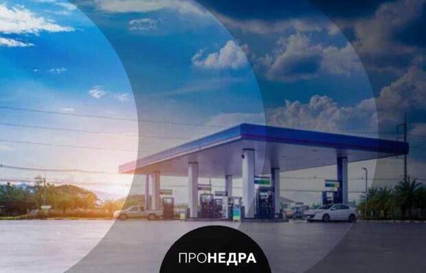 Скачок цен на топливо спровоцирует протесты и давление на правительство Австрии