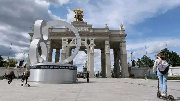 На ВДНХ в павильоне №30 завершили основные ремонтно-реставрационные работы