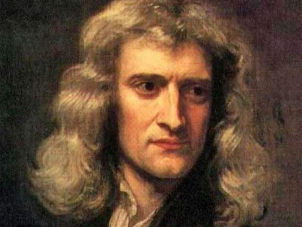 Портрет Исаака Ньютона (1642-1727). Художник Баррингтон Брамли