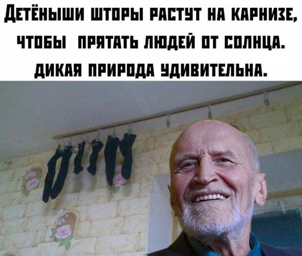 Подборка прикольных картинок