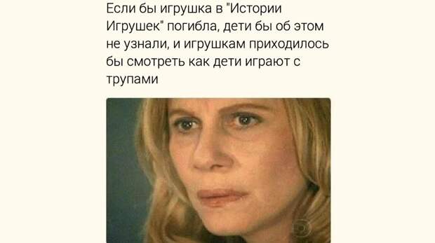 Самые смешные картинки с черным юмором за зиму-весну 2026 года