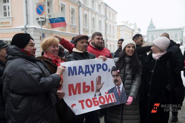 Зарплаты выросли вдвое, санкции сняты: как живут венесуэльцы спустя 100 дней после свержения Мадуро