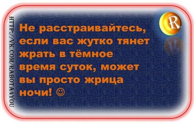 Всяко - разно 13 ))) Всяко - разно 13 )))