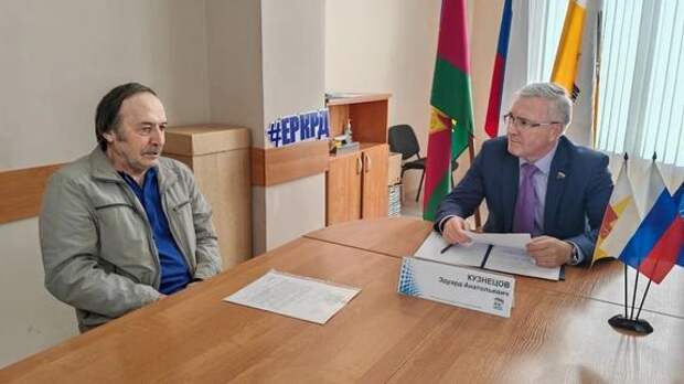 На личном приеме с депутатом Кузнецовым краснодарцы говорили о дорогах