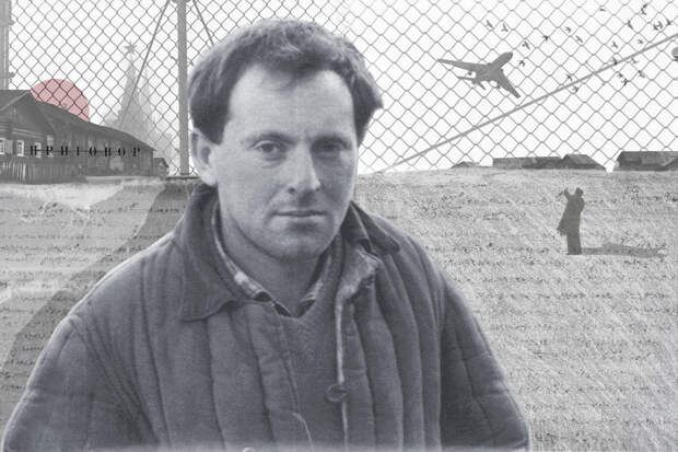 Иосиф Бродский