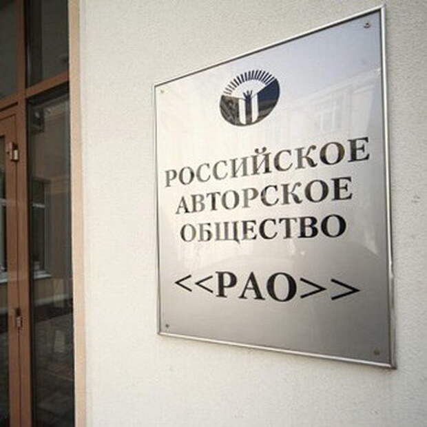 соцсети