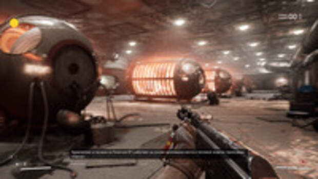 Обзор Atomic Heart