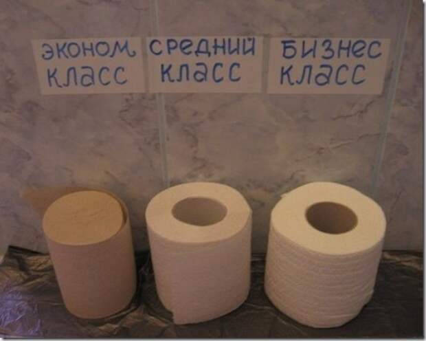 vsyako-razno.ru_13377232609