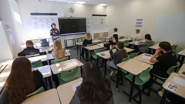 Школьникам в нескольких регионах РФ разрешили сдавать ЕГЭ по желанию