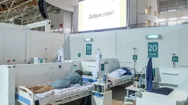 В Нижегородской области прокомментировали ситуацию с коечным фондом