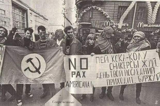 Подборка атмосферных фотографий из 90-х