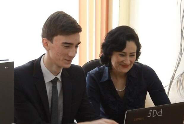 Гений!