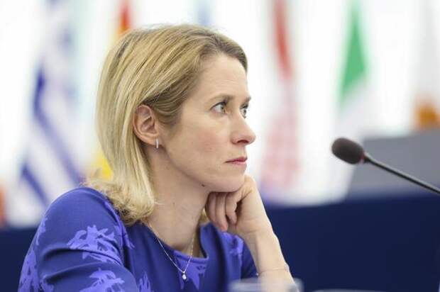 Каллас заявила, что в Евросоюзе не понимают действий США в Ормузском проливе