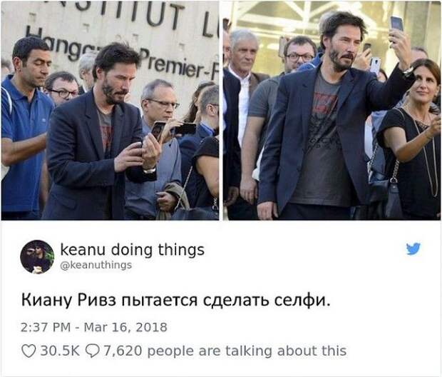 https://trollno.com/wp-content/uploads/2018/03/s-a4457dc9361f307501f7373ea2f5df5c0018855e.jpg