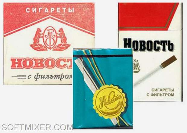 Дым отечества или что курили в СССР сигареты, табак, ссср