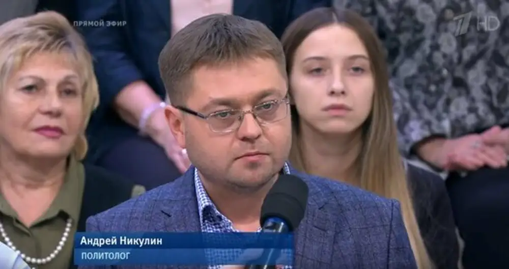Штрейкбрехер кто это такой