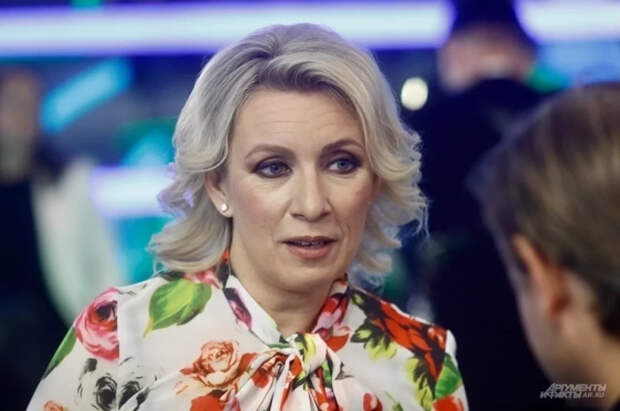 Захарова ответила на слова фон дер Ляйен о российском газе и ошибке ЕС