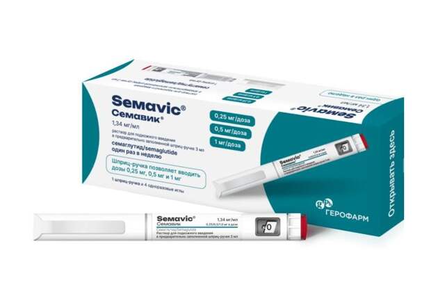 Компания “Герофарм” будет выпускать аналог препарата “Оземпик” от диабета