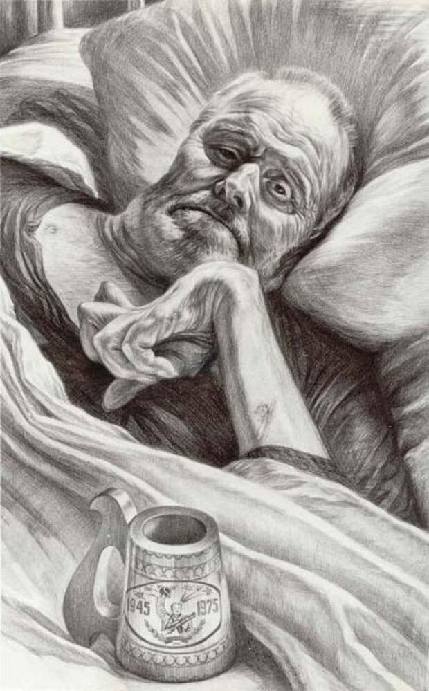 Никогда снова
