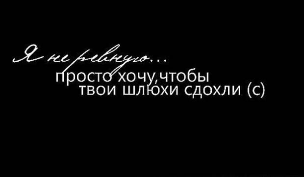 Рапунцель: заводские настройки
