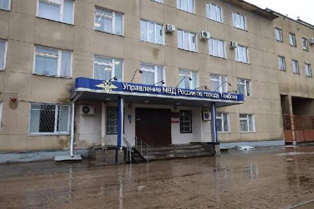 Лжеюрист по банкротству обманула тамбовчан на 10 млн рублей