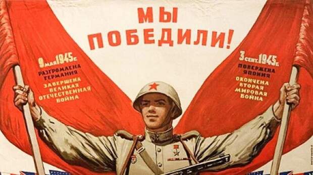 Августовская буря