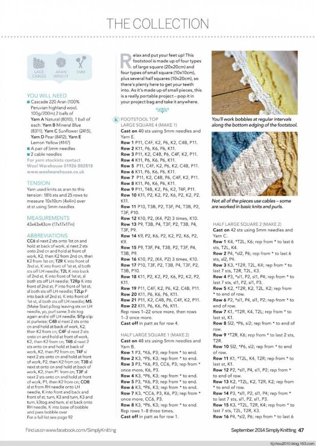 Simply Knitting №124 2014 - 紫苏 - 紫苏的博客 Simply Knitting №124 2014 - 紫苏 - 紫苏的博客