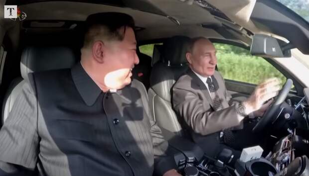 подарок Киму от Путина, скриншот видео поездки Кима и Путина из официальных СМИ КНДР