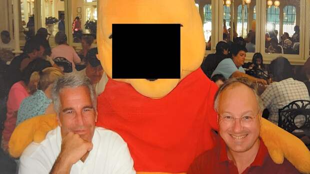 Лучшие шутки и мемы про материалы по делу Эпштейна