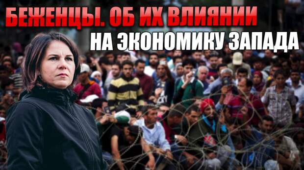 Многим давно стало очевидно, что Россия вступила в открытую борьбу не просто с буйным и агрессивным соседом, а вообще со всем Западом. И это верное решение.