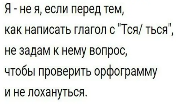 Женщина, заказавшая услугу «Муж на час» для ремонта электропроводки, стала вдовой за двадцать минут Женщина, заказавшая услугу «Муж на час» для ремонта электропроводки, стала вдовой за двадцать минут говорит, желания, только, когда, плечами, девушка, обмен, никогда, сразу, Малыш, много, сосед, выбрал, трудовик, сколько, именно, такой, вылез, Этого, мужик