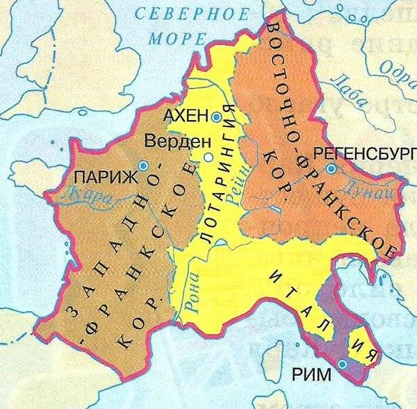 «Испанская дорога» Габсбургов