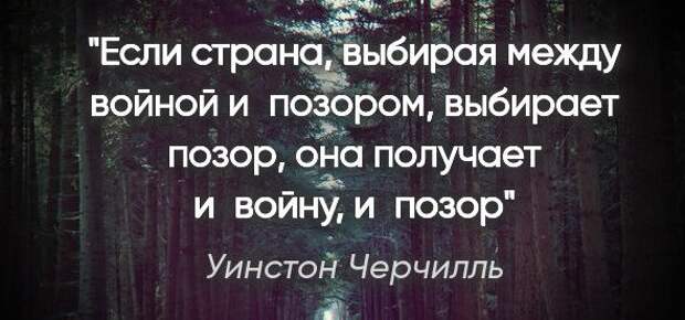 Реплика по Олимпийским страстям под белым флагом…