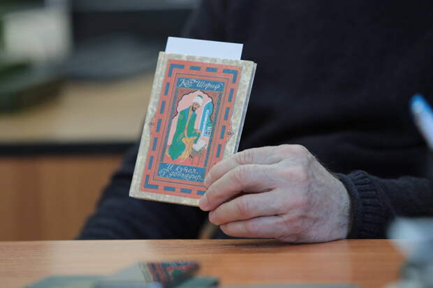 Татарстан галимнәре Ташкентта Казан ханлыгы шагыйре Кол Шәрифнең әсәрен тапкан