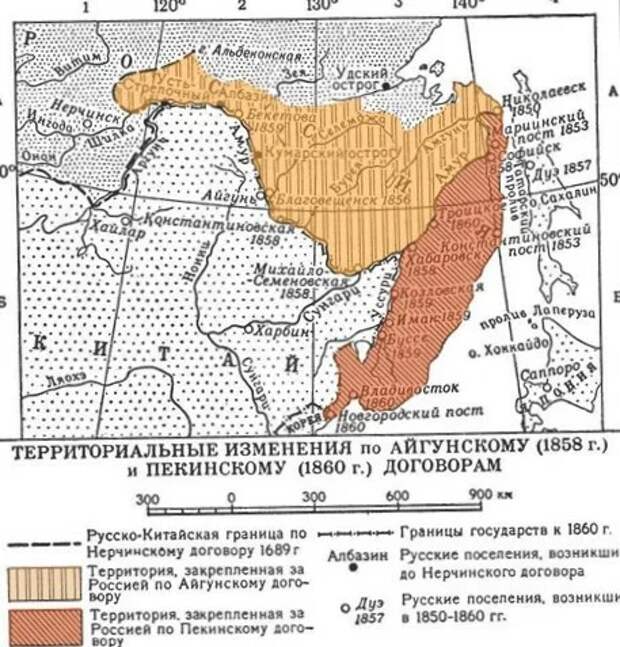 Многим кажется, что Китай — это наш друг и союзник в борьбе с коллективным Западом. Но официальная позиция Китая совершенно иная: Россия и Китай лишь партнеры. Ни о каком союзе речи не идёт.-3